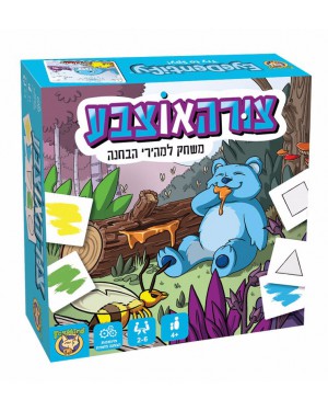 צורה או צבע - פוקסמיינד