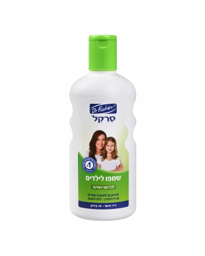 שמפו סרקל חצי ליטר - ד"ר פישר