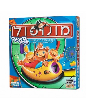 מונופול צעיר- קודקוד