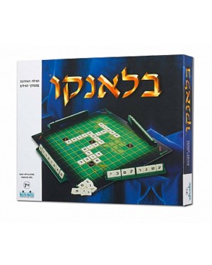 בלאנקו- קודקוד