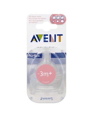 זוג פטמות רב שלביות | AVENT | אוונט | גיל : 3m+