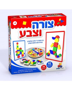 צורה וצבע-ישראטויס