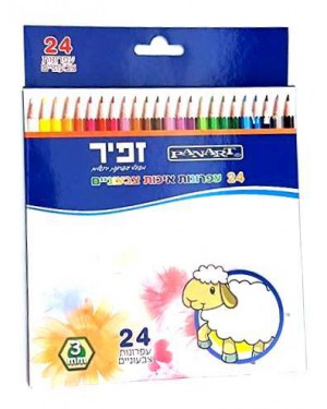 24 עפרונות צבעוניים- זפיר