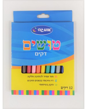 12 טושים דקים | אומגה