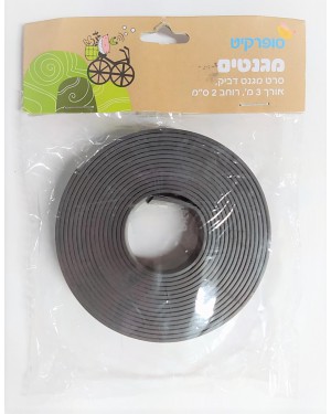 סרט מגנט דביק | 3 מטר