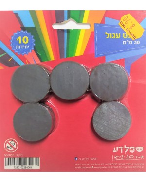 מגנט עגול קשיח ליצירה | 30 מ"מ | 10 יחידות