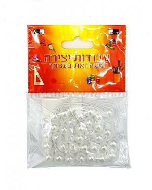 חרוזי פנינה
