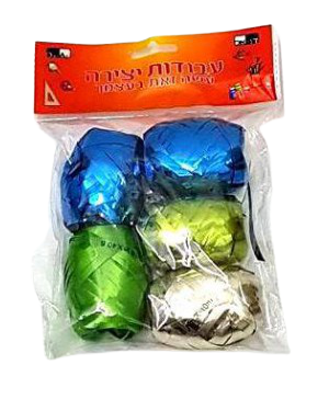 חמישיית סרטי מתנה 