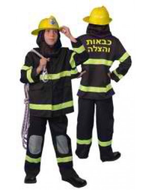 תחפושת כבאי - בזאר שטראוס