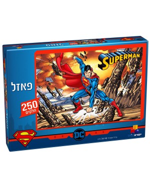 פאזל סופרמן 250 חלקים - גודל 48*34