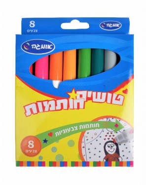 טושים חותמות- 8 צבעים