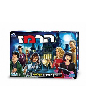 הרמז - קודקוד