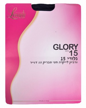 גרביון נשים | 15 דנייר | GLORY - גלורי | צבע לבחירה