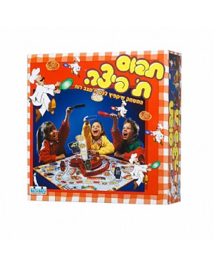 תפוס תפיצ'ה - קודקוד