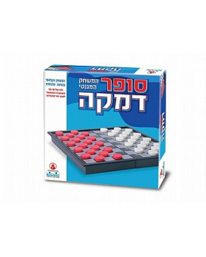 סופר דמקה מגנטי - קודקוד