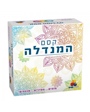 קסם המנדלה - ישראטויס