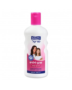 מרכך סרקל חצי ליטר - דר' פישר