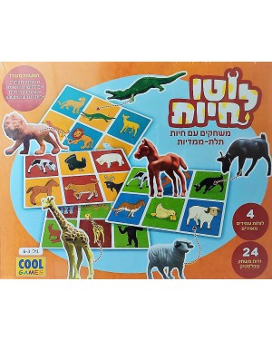 לוטו חיות | COOL GAMES