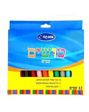 טושים עבים- אומגה